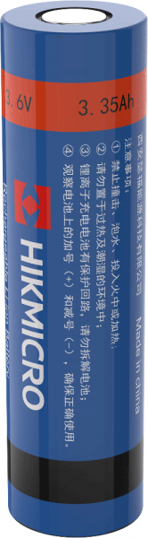 Hikmicro Li-Ion Akku Typ 18650 3350mAh, 3,6V